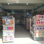 Coperfarma_PatoBranco_Interno03